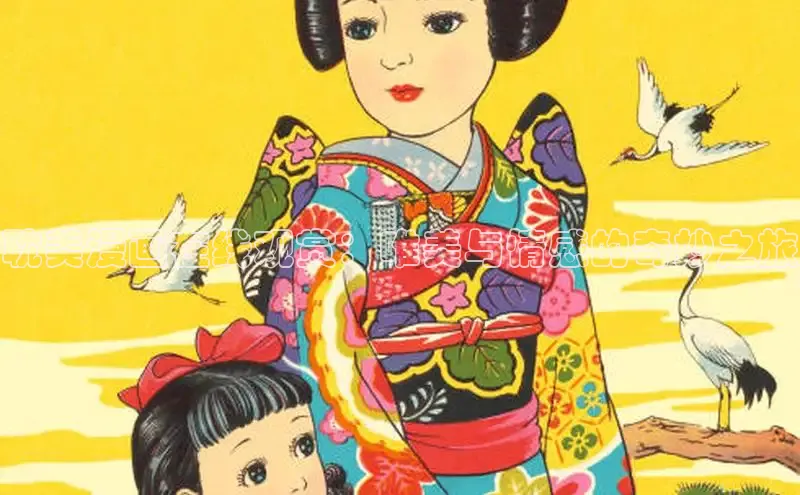 韩漫免费土豪漫画官网