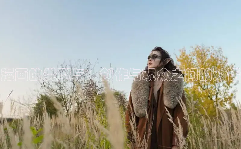 韩漫免费土豪漫画官网