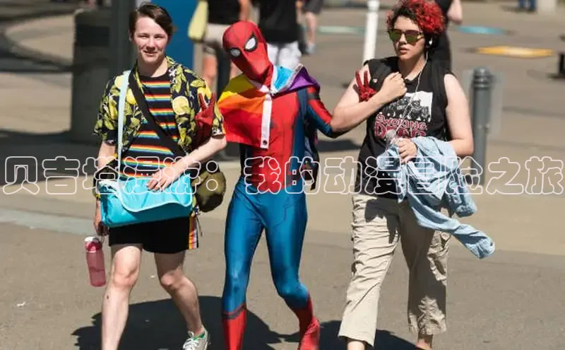 土豪漫画布丁漫画页面入口