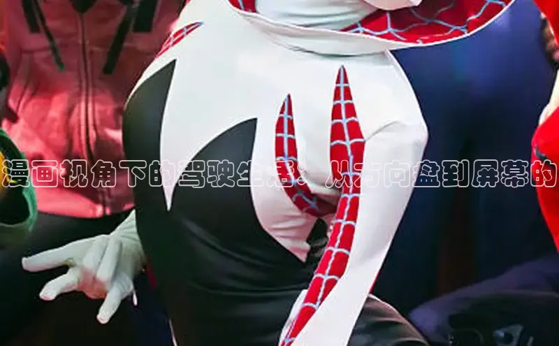 土豪漫画布丁漫画页面入口